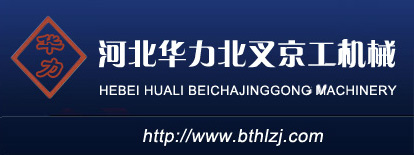 石家莊模具_石家莊注塑_石家莊塑料_石家莊星永塑料模具有限公司